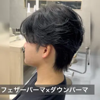カラー パーマ メンズ ダウンパーマ特化💎 ボブ・レイヤーりなのヘアスタイル