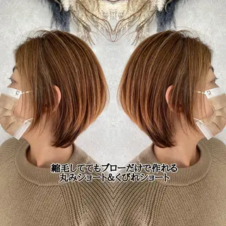 ショート カラー 伊藤 早人のヘアスタイル