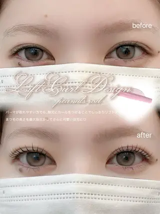 マツエク・マツパ Fiato Hinataのマツエク・マツパデザイン