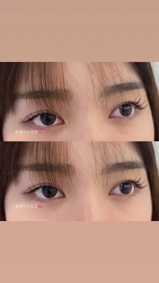 マツエク・マツパ レイヤーカット┊ 透 明感カラー┊ YUIのヘアスタイル