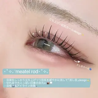 マツエク・マツパ しみず🌙💭 ぱっちり束感/横浜のマツエク・マツパデザイン