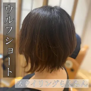 ショート カラー メンズ キッズ ✂︎ショート、ボブ、 レイヤー🩵YUMIのヘアスタイル