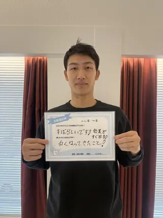 エクシアホワイト 北千住店のその他イメージ
