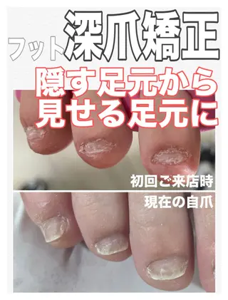 ネイル nail salon petillantのネイルデザイン