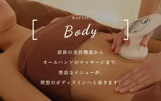 バストケア RAYVIS梅田店Nのエステ・リラクイメージ