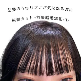 ミディアム パーマ 酸性縮毛矯正/ ホッタケイシのヘアスタイル