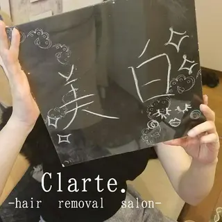 Clarte. クラルテのエステ・リラクイメージ