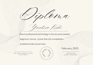 x8em _kのエステ・リラクイメージ