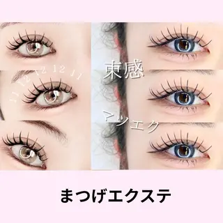 マツエク・マツパ 🌷SeneL🌷 YURIKAのマツエク・マツパデザイン