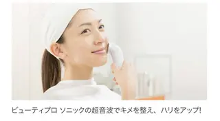 SUN&MOON REOのネイルデザイン