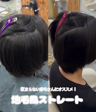 ロング 原宿ハイトーン ᕷ*.°/aimuのヘアスタイル
