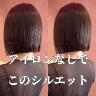 ミディアム カラー パーマ RYU/レイヤー /透明感艶カラーのヘアスタイル