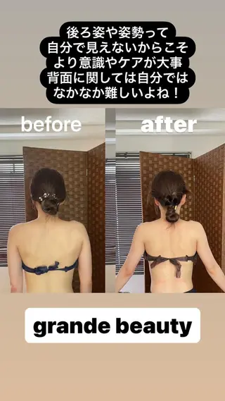 カラー パーマ マツエク・マツパ 代表  山下 智景のエステ・リラクイメージ