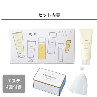 naris beauty salon　De I'm所属・塩崎 真帆のエステ・リラクイメージ