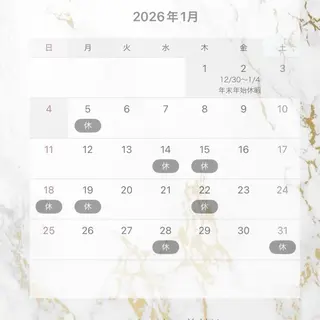 谷口遥 ♡ jolie栄店の眉毛・アイブロウイメージ