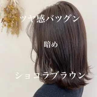 ミディアム カラー 【髪質改善】 梅田　聡のヘアスタイル