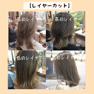 ミディアム カラー ✨落ち着いた接客 💡高橋優也💡のヘアスタイル