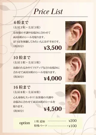 momo🍑/顔周り カット指名No.1のヘアスタイル