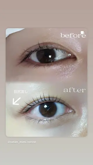 マツエク・マツパ 臼井 未佑のマツエク・マツパデザイン