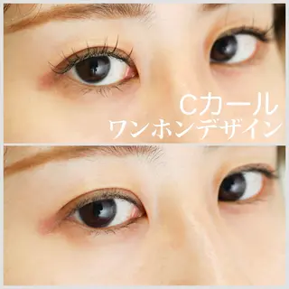 マツエク・マツパ Eyelash Mariaのマツエク・マツパデザイン