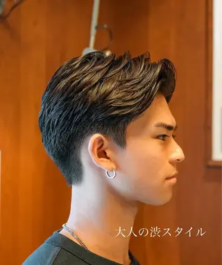パーマ メンズ メンズ似合わせ タチカワユウキのヘアスタイル