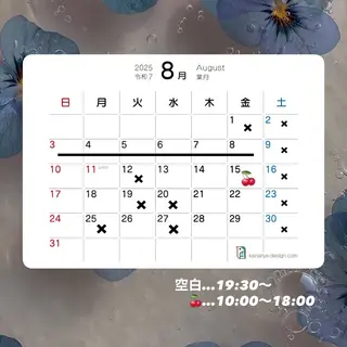 透明感寒色 カラー/さとゆな💛のヘアスタイル