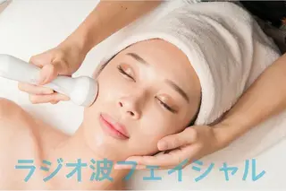 今井 りえのエステ・リラクイメージ