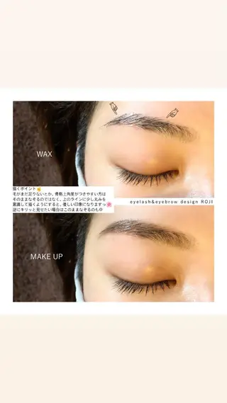 マツエク・マツパ まつエク&眉 ROJIのマツエク・マツパデザイン