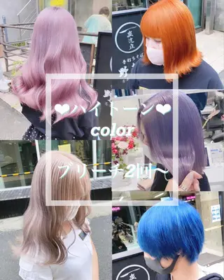 ミディアム 🤍ムラ修正ブリーチ 🤍原宿/YUUのヘアスタイル