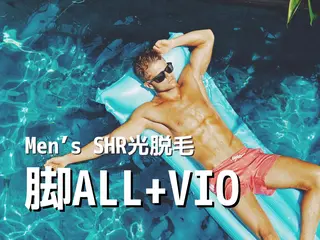 【脱毛/眉毛専門店】 rudi　阿波座店の眉毛・アイブロウイメージ