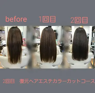 ロング 髪質改善専門店 Retaaanのヘアスタイル