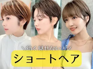 ショート ショート/ 艶髪カラーTOSHIのヘアスタイル