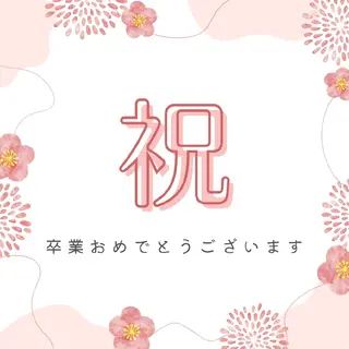 POLA福岡東店 木山 のエステ・リラクイメージ