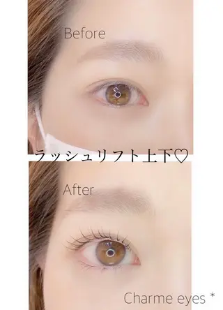 マツエク・マツパ Cocochet ココシェのマツエク・マツパデザイン