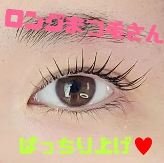 マツエク・マツパ Rocher 【ロシェ】のマツエク・マツパデザイン