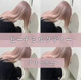 ミディアム 顔周りレイヤー/新宿 /モテ艶カラー/航介のヘアスタイル
