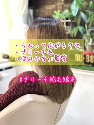セミロング パーマ 安井　昴 💫ブリーチ縮毛矯正のヘアスタイル