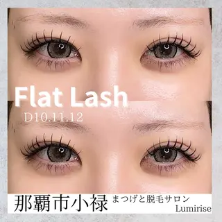 マツエク・マツパ Eyelash Lumiriseのマツエク・マツパデザイン