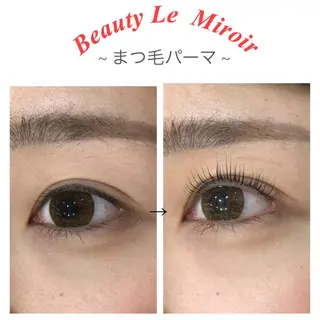 マツエク・マツパ ビューティー ミロワールのエステ・リラクイメージ