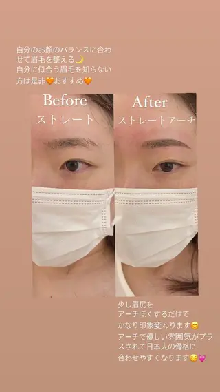 アイブロウ risa 眉毛×フェイシャルの眉毛・アイブロウイメージ