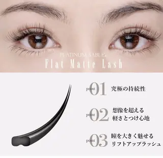 マツエク・マツパ M.wish SHIORIのマツエク・マツパデザイン