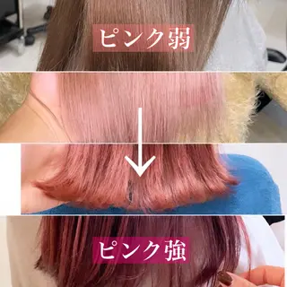 ミディアム カラー 🌸MAYU🌸 ハイトーン➕レイヤーのヘアスタイル