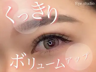 マツエク・マツパ EYE STUDIO &WNAIL西院店のマツエク・マツパデザイン