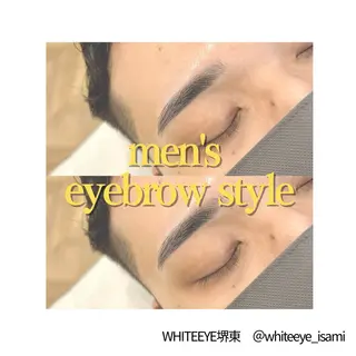 アイブロウ WHITE EYE 堺東/勇 のどかのマツエク・マツパデザイン