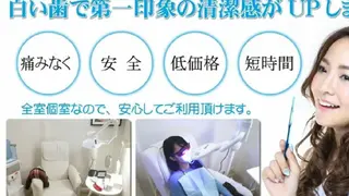 spa hair  ark 富井直美のヘアスタイル