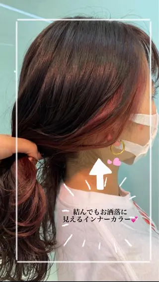 ロング カラー 縮毛矯正/髪質改善/ 艶髪ササキナツミのヘアスタイル