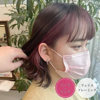 ミディアム カラー アンブレラカラー💫 フェイスフレーミングのヘアスタイル