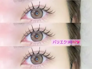 マツエク・マツパ Bloomy中目黒 meiaのマツエク・マツパデザイン