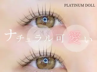 マツエク・マツパ 🫧いお/透明感艶 カラー/縮毛矯正🫧のヘアスタイル