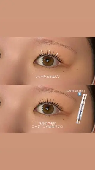 マツエク・マツパ UNIONBOOTH kotohaのマツエク・マツパデザイン